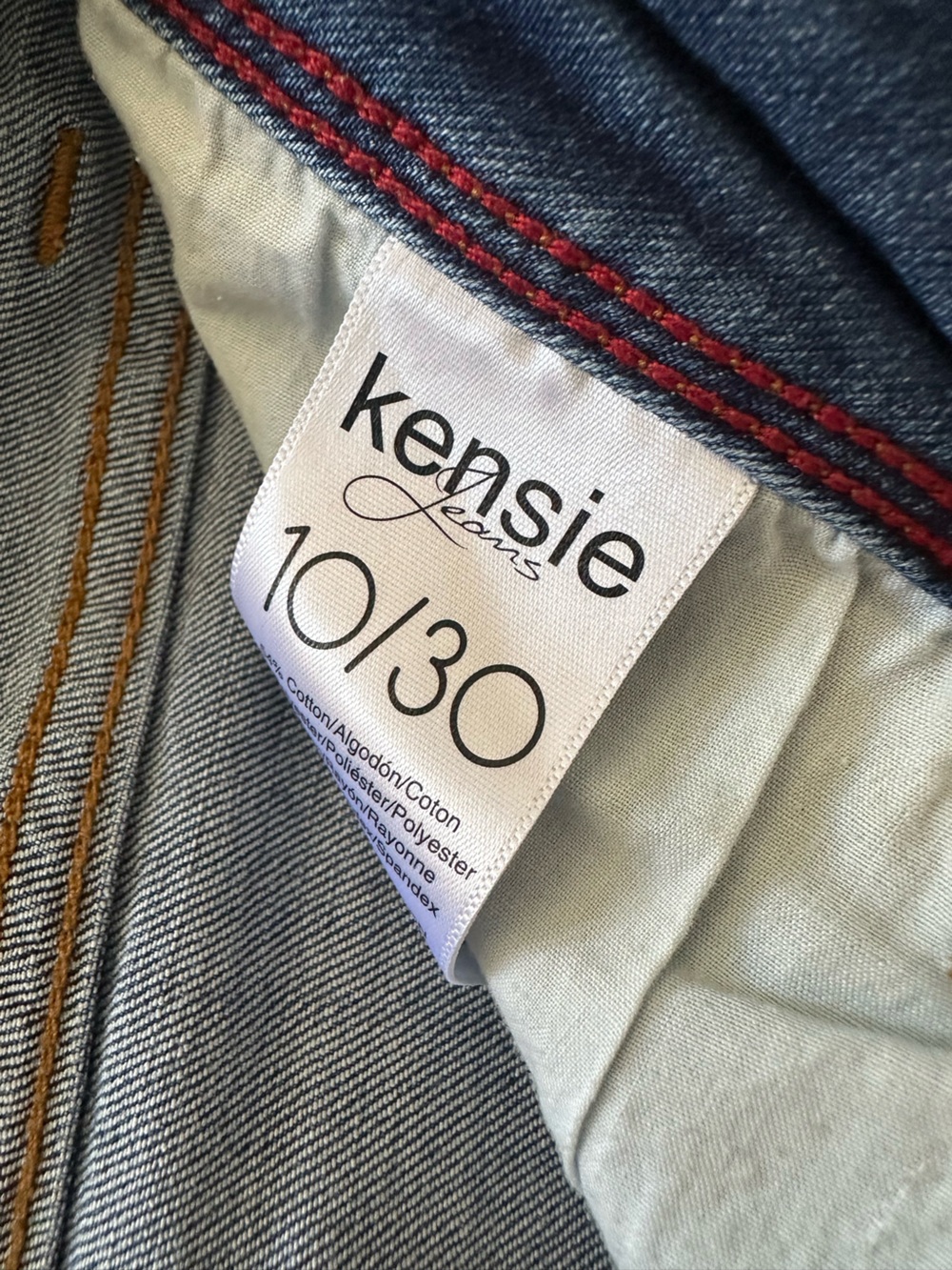 Kensie blue denim roll-cuff shorts, size 10 (30) - Picture 7 of 11